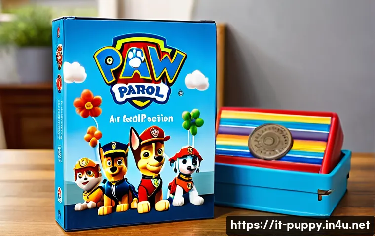 퍼피구조대 특별판 DVD 관련 이미지 2